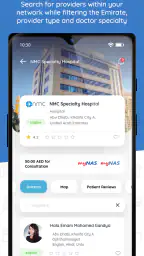myNAS screenshot