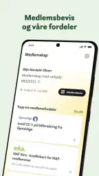 NAF screenshot