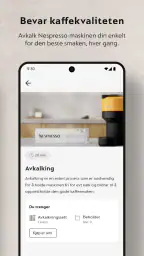 Nespresso Smart screenshot