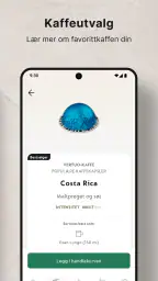 Nespresso Store screenshot