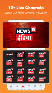 News18: Live News & Headlines screenshot