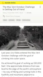 NewsBlur screenshot
