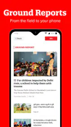 Newslaundry screenshot