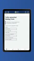 NHS Wales App screenshot