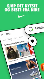 Nike screenshot