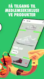 Nike screenshot