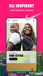 Nike screenshot