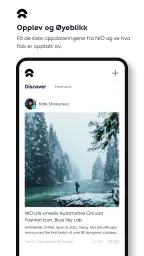 NIO screenshot
