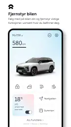 NIO screenshot
