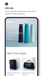 NIO screenshot