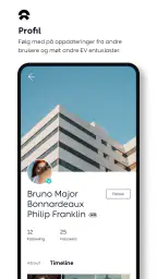 NIO screenshot