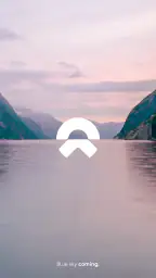 NIO screenshot