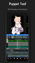 Node Video screenshot