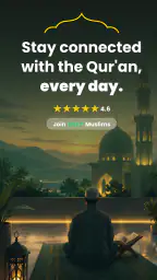 Noor Quran: Prayer Times screenshot