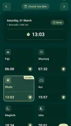 Noor - نور screenshot