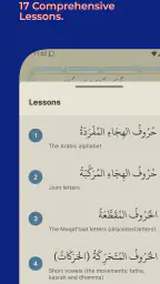 Noorani Qaida with audio screenshot
