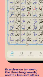 Noorani Qaida with audio screenshot