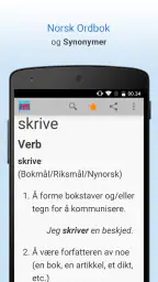 Norsk Ordbok screenshot