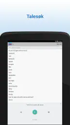 Norsk Ordbok screenshot
