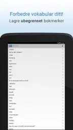 Norsk Ordbok screenshot
