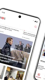 NOS screenshot
