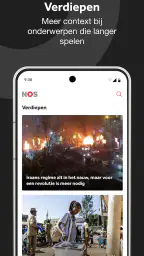 NOS screenshot
