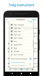 Noteark Skanner screenshot
