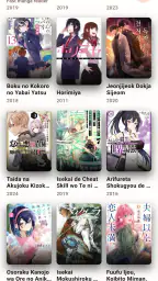 Novel Cool: Manga & Comics screenshot