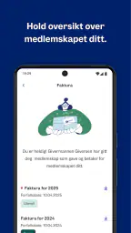 OBOS screenshot