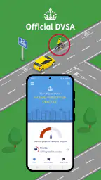 Official Hazard Perception screenshot