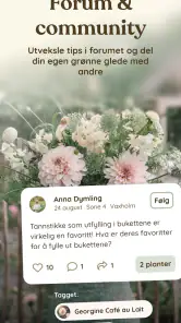 Oh!Garden - hage & dyrking screenshot