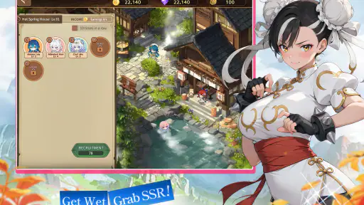 Onsen and Girls screenshot