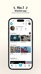 Ønskeskyen screenshot