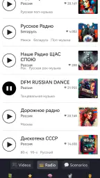 OpenRussian Russian Dictionary screenshot