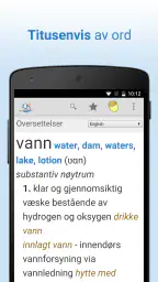 Ordbok + screenshot