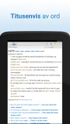 Ordbok + screenshot