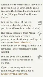 Orthodox Study Bible screenshot