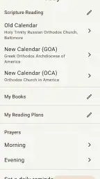 Orthodox Study Bible screenshot