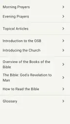 Orthodox Study Bible screenshot