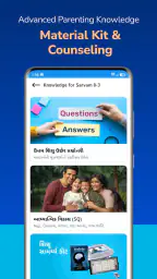 Parenting Veda-App for Parents screenshot