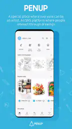 PENUP – Drawing-sharing SNS screenshot
