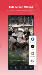 People's Daily screenshot