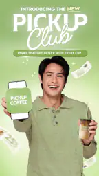 PICKUP COFFEE screenshot