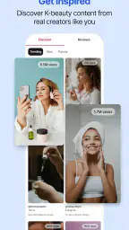 Picky - Beauty Community screenshot