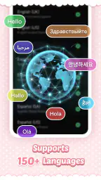 Pink Cute Hippo Tastatur screenshot