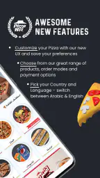 Pizza Hut UAE - Order Food Now screenshot