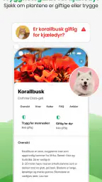 PlantApp - Planteidentifikator screenshot