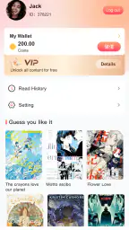 PlotNovel screenshot