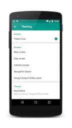 Plus Messenger screenshot