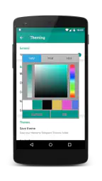 Plus Messenger screenshot